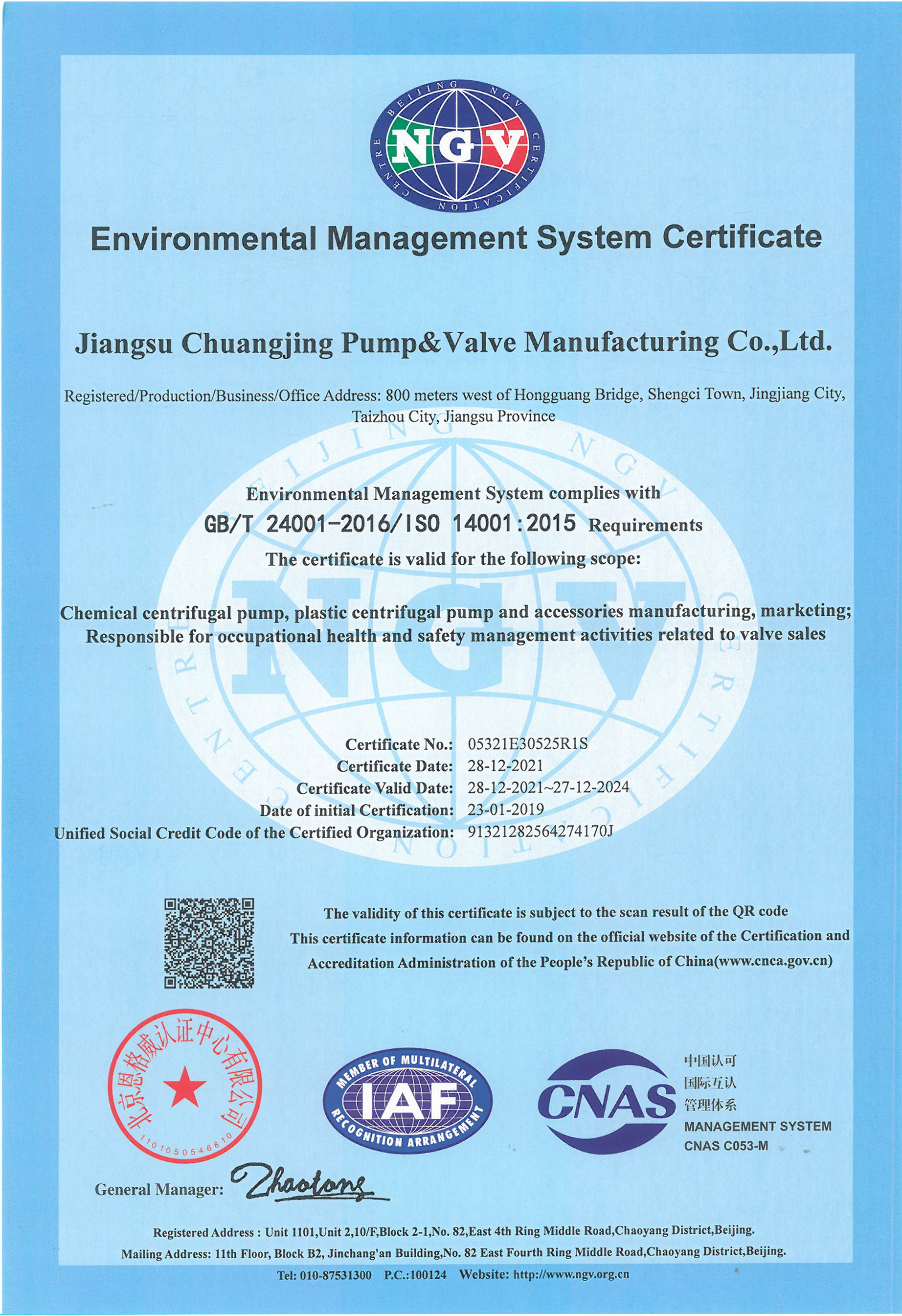 �h(hu��n)�������wϵ�J�C�C��Ӣ�İ�